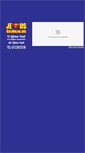 Mobile Screenshot of jesusgoesonline.org